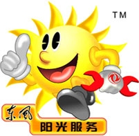 東風(fēng)陽光24小時(shí)服務(wù)
