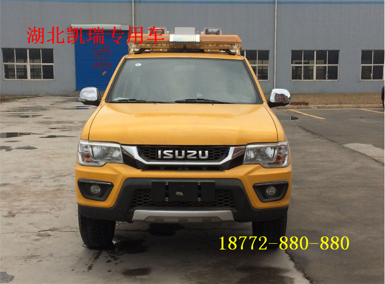 五十鈴皮卡救險(xiǎn)車