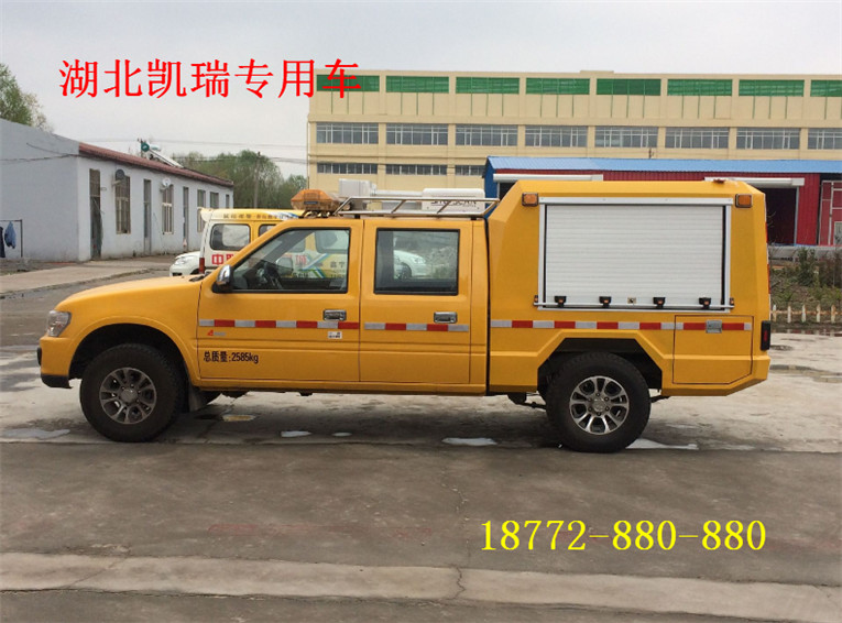 五十鈴多功能救險(xiǎn)車