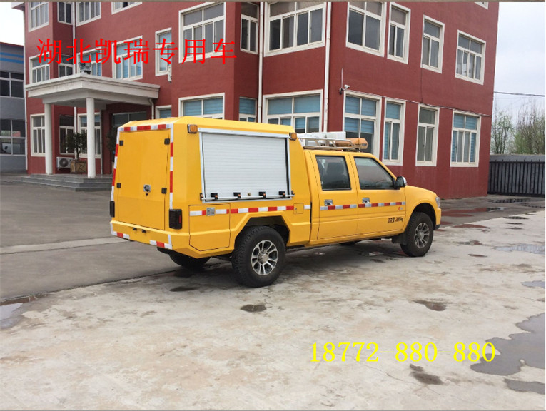 五十鈴多功能搶險(xiǎn)救險(xiǎn)車