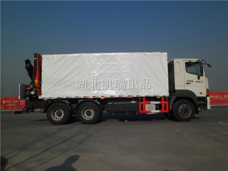 BJQ5251JJH計(jì)量檢衡車(chē)（右）