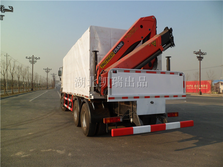 BJQ5251JJH計(jì)量檢衡車(chē)（左后）