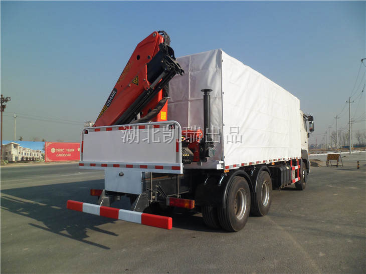 BJQ5251JJH計(jì)量檢衡車(chē)（右后）