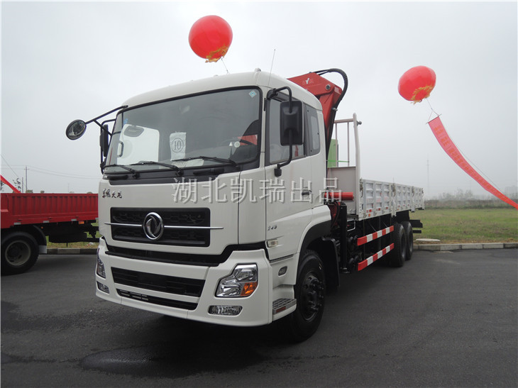 SYB5250JJH計(jì)量檢衡車