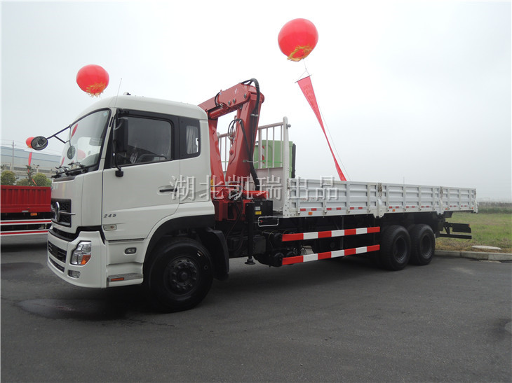 SYB5250JJH計(jì)量檢衡車（左前）